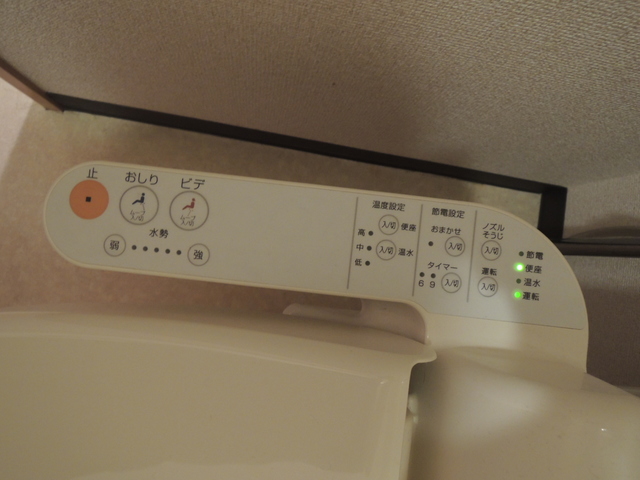 その他設備　洗浄便座