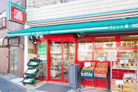 スーパー　まいばすけっと江東扇橋3丁目店（スーパー）まで396m