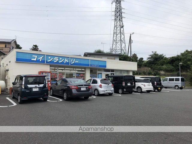 その他　コインランドリー（その他）まで600m