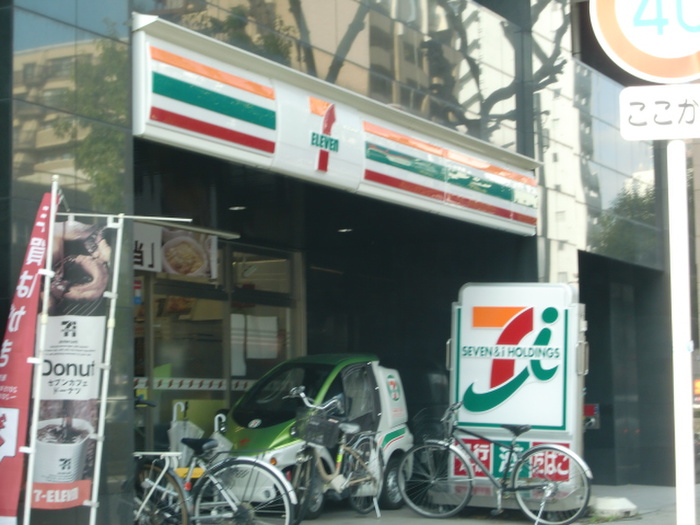 ピアパレス谷町の周辺写真