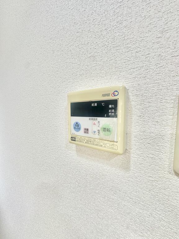 筑豊電気鉄道 筑豊直方駅 徒歩3分 2階建 築25年のその他写真