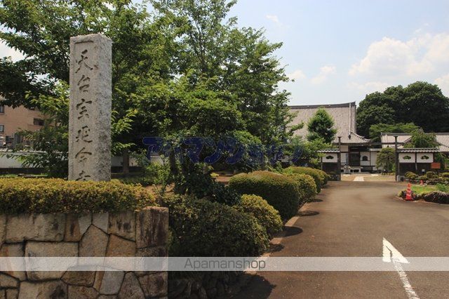 その他　延命寺（その他）まで302m
