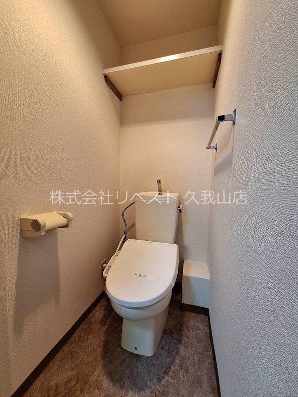 京王井の頭線 久我山駅 徒歩7分 3階建 築28年のトイレ写真