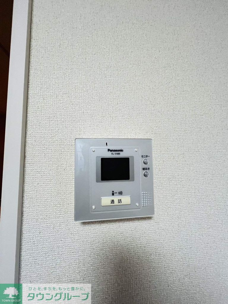 セキュリティ　設備