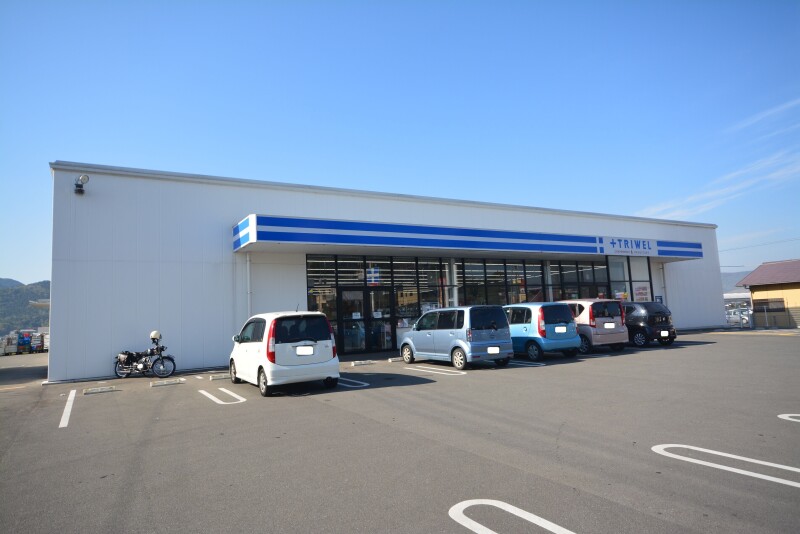ショッピングセンター　トライウェル池尻店（ショッピングセンター）まで653m