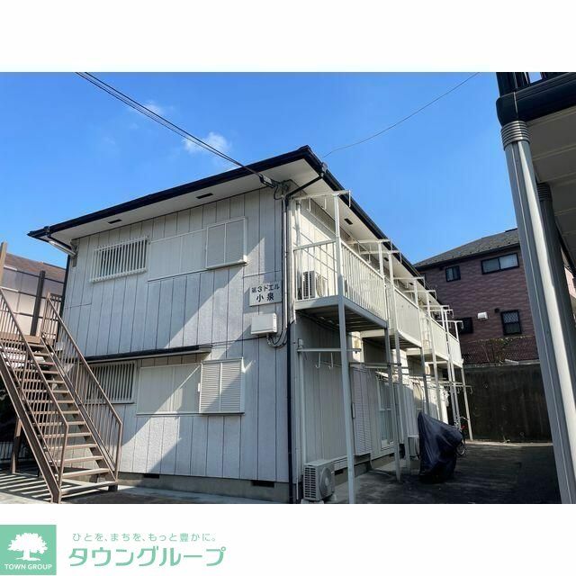 第3ドエル小泉