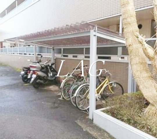 その他共有部分　駐輪場です。