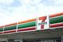 コンビニ　セブンイレブン 大阪西三国3丁目店（コンビニ）まで759m