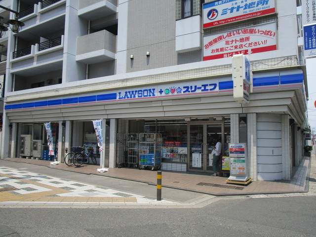 コンビニ　ローソン行徳支所前店（コンビニ）まで373m