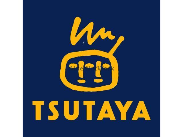 その他　TSUTAYA南郷13丁目店