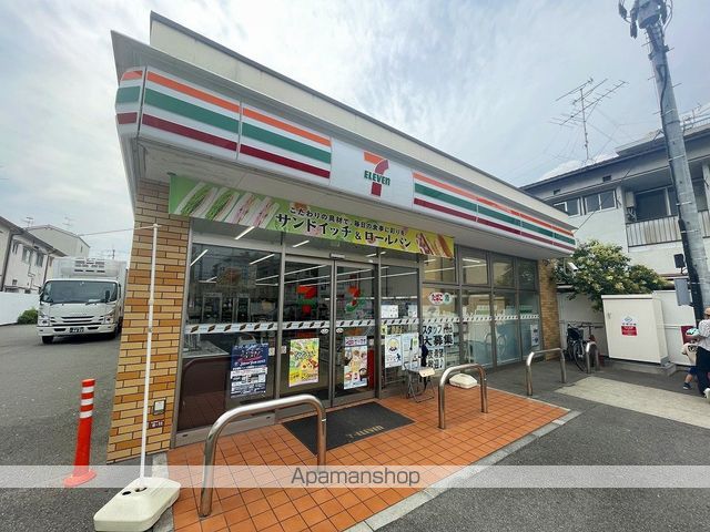 コンビニ　セブンイレブン豊中豊南西店（コンビニ）まで806m