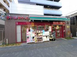 スーパー　まいばすけっと 白山5丁目店（スーパー）まで724m