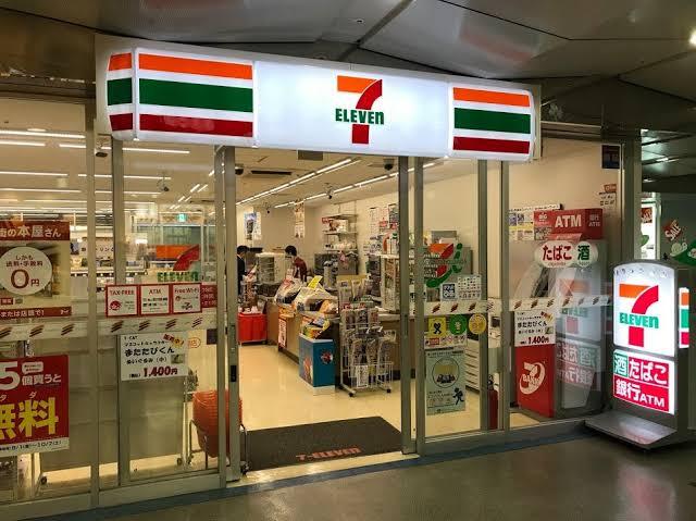 光建ハイム日本橋の周辺写真