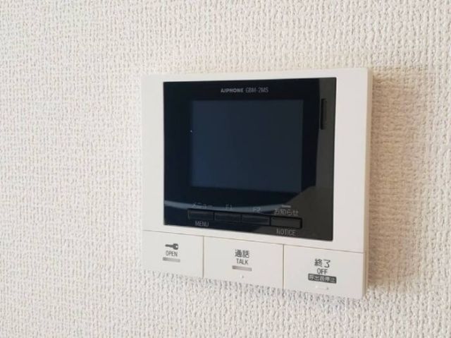 ヴィラージュ・アークのその他写真