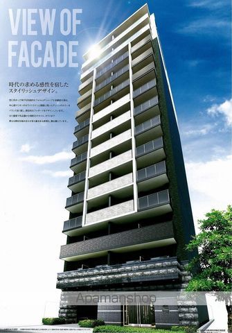 地下鉄長堀鶴見緑地線 玉造駅 徒歩1分 築10年