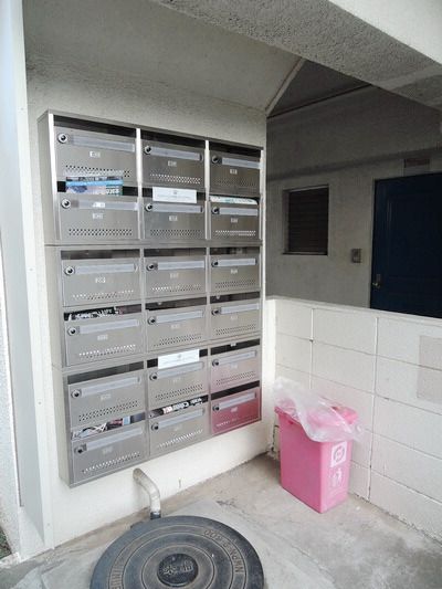 柳沢ハイムの外観写真