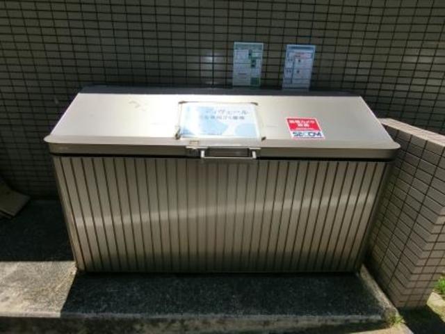 その他共有部分　★敷地内にゴミ置場あります★
