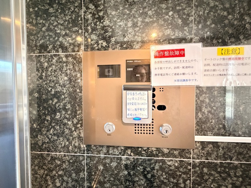 甲子園六石町ハイツのその他写真