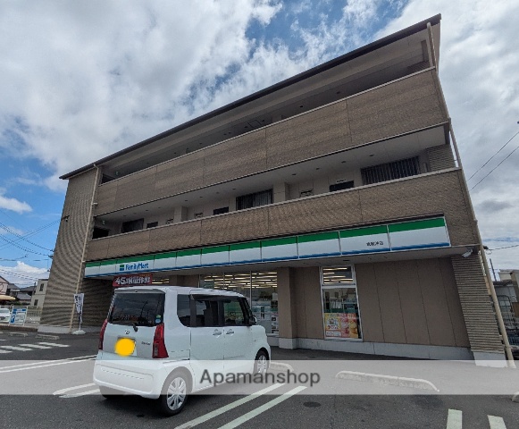 コンビニ　ファミリーマート倉敷沖店（コンビニ）まで647m