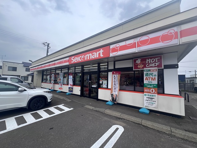 コンビニ　セイコーマート恵庭島松店（コンビニ）まで707m