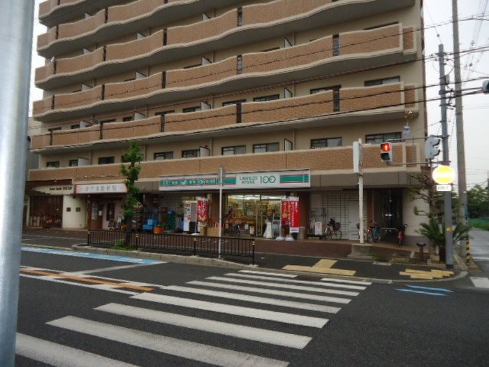 コンビニ　ローソン（コンビニ）まで1100m