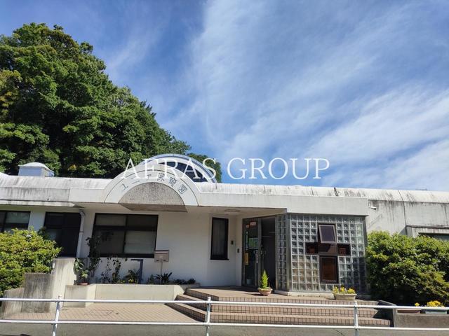 幼稚園・保育園　ユニケ保育園（幼稚園・保育園）まで580m