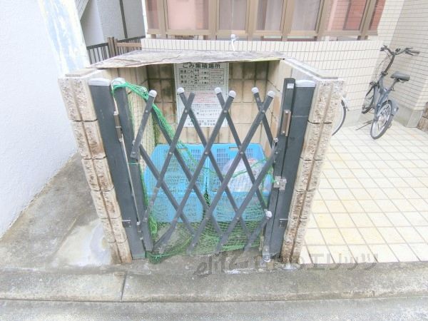 その他　ゴミ置き場