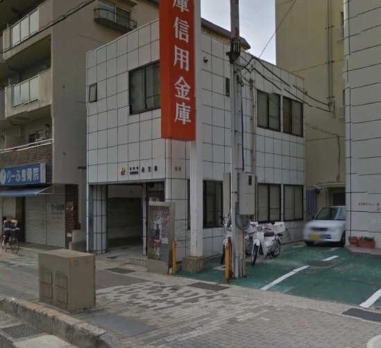 警察署・交番　東灘警察署森交番（警察署・交番）まで391m