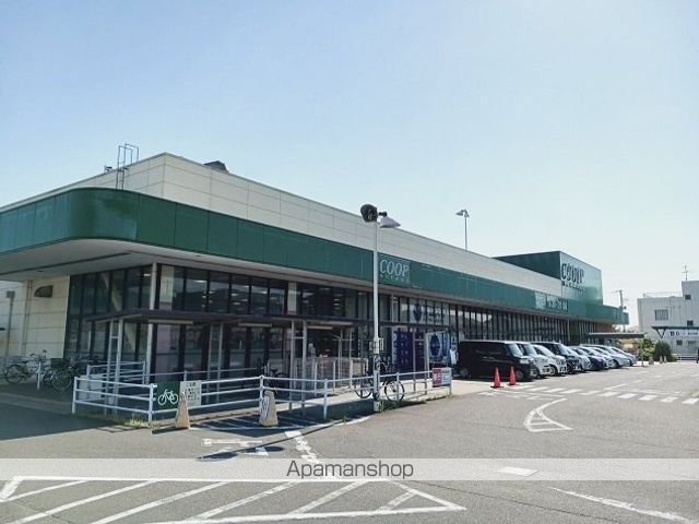 スーパー　みやぎ生協　高砂店（スーパー）まで1200m