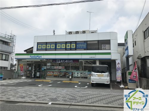 コンビニ　ファミリーマート三木緑が丘店（コンビニ）まで141m