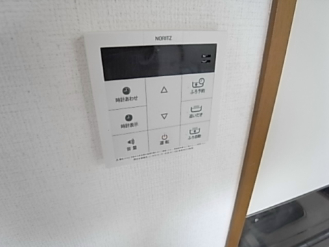 エーデル雲雀丘三番館のその他写真