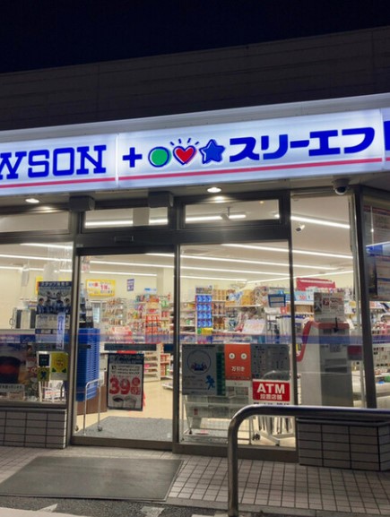コンビニ　ローソン・スリーエフ 練馬谷原店（コンビニ）まで451m