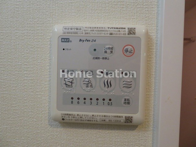ＪＲ大阪環状線 野田駅 徒歩5分 11階建 築8年のその他写真