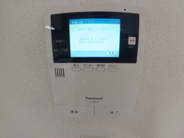 阪急宝塚線 池田駅 徒歩13分 9階建 築34年のその他写真