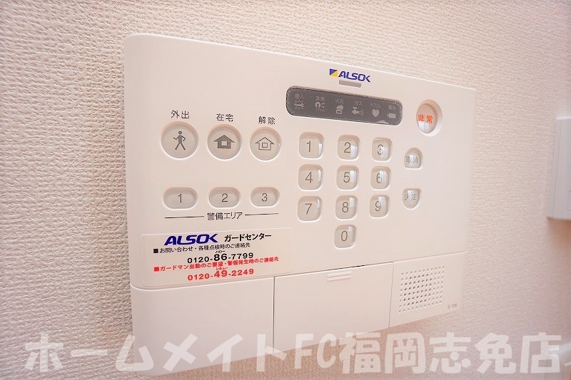 ＪＲ香椎線 酒殿駅 3階建 築5年のその他写真