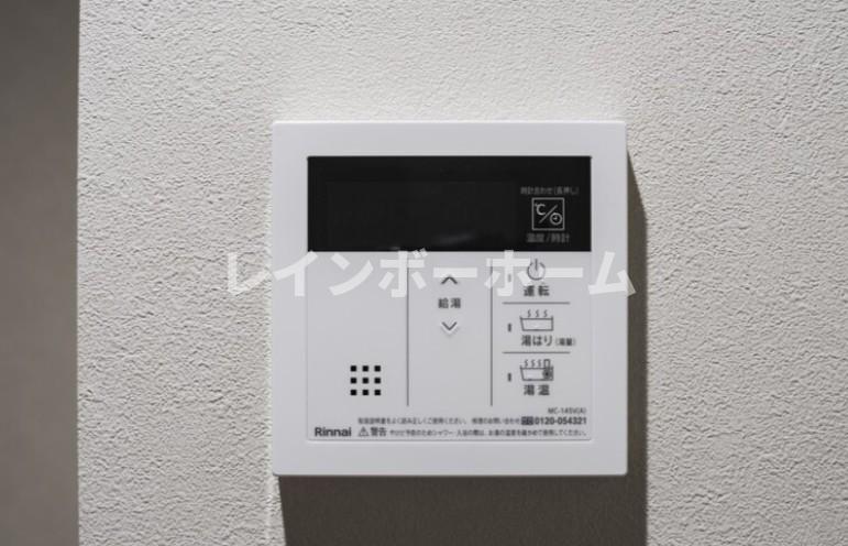 その他設備　イメージ写真