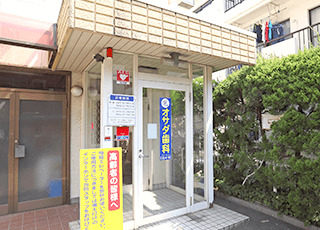 病院　オサダ歯科（病院）まで366m
