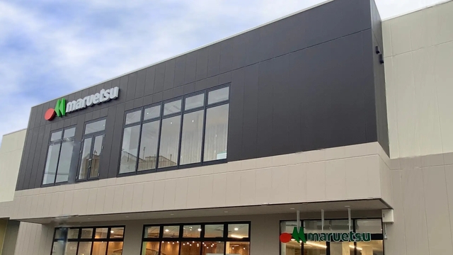 スーパー　マルエツ上井草駅前店（スーパー）まで293m