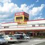 スーパー　ＭＥＧＡドン・キホーテ黒磯店（スーパー）まで1259m