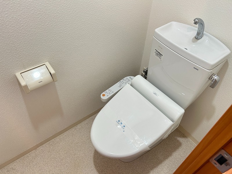 フォレストガーデン今福鶴見IVのトイレ写真