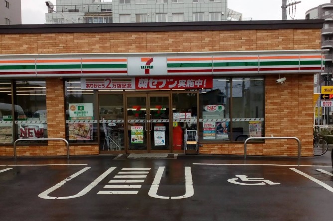 コンビニ　セブンイレブン札幌本通2丁目北店（コンビニ）まで324m