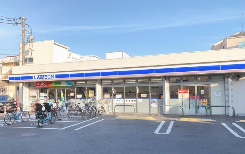 コンビニ　ローソンさいたま領家七丁目店（コンビニ）まで40m
