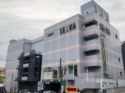 ショッピングセンター　SELVA(セルバ)（ショッピングセンター）まで518m