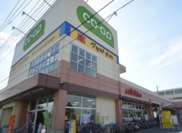 その他　コープ上北台店（その他）まで1482m
