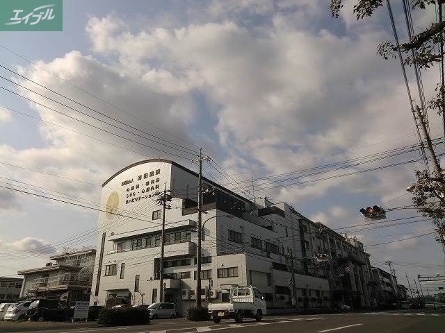 病院　（財）河田病院（病院）まで687m