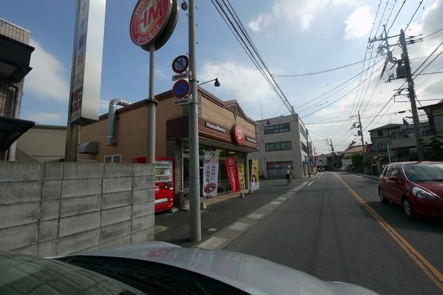 飲食店　ほっともっと大宮大和田店（飲食店）まで800m