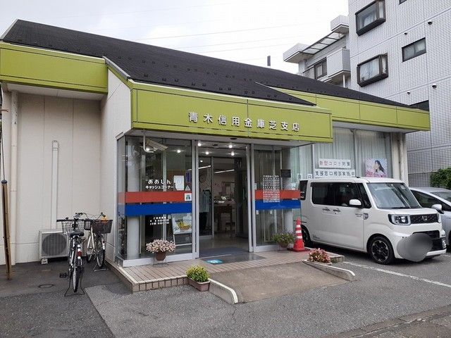 スプリングアイの周辺写真