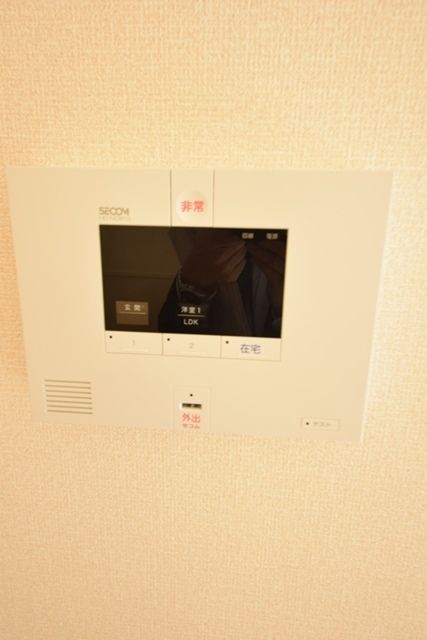 ラルーチェ Iのその他写真