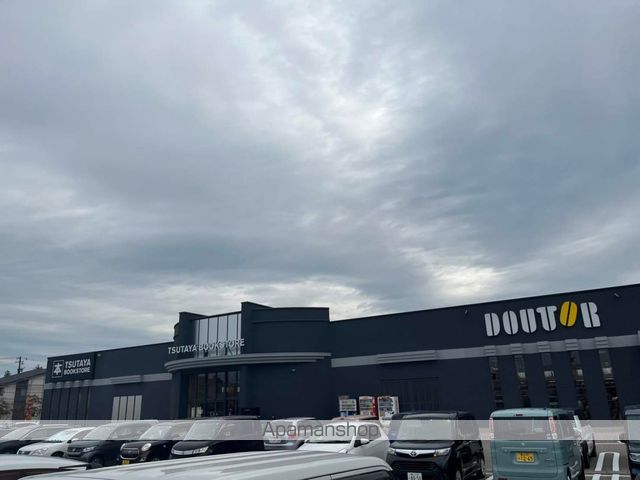 レンタルビデオ　文苑堂書店ＴＳＵＴＡＹＡ小杉町店（レンタルビデオ）まで454m
