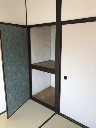収納